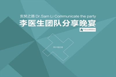 圖片關鍵詞