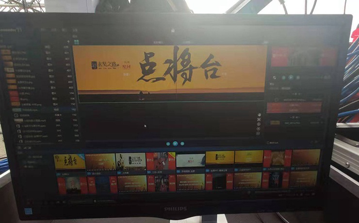 圖片關鍵詞 圖片關鍵詞