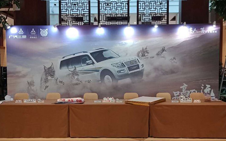 圖片關(guān)鍵詞 圖片關(guān)鍵詞