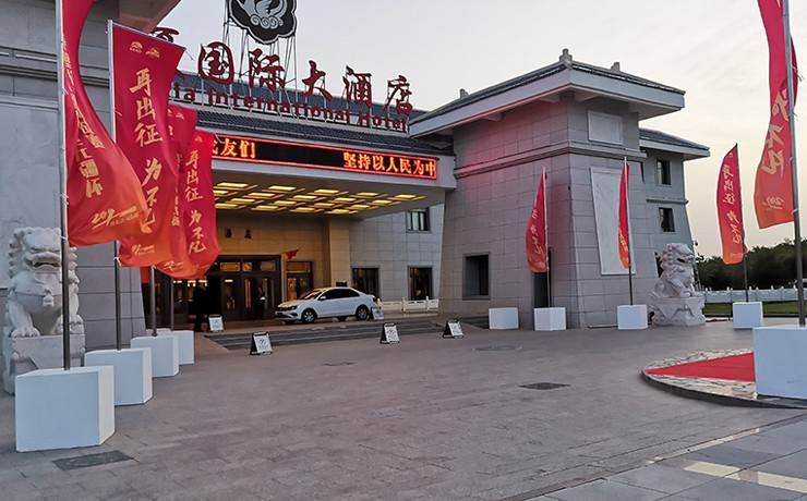 圖片關(guān)鍵詞 圖片關(guān)鍵詞