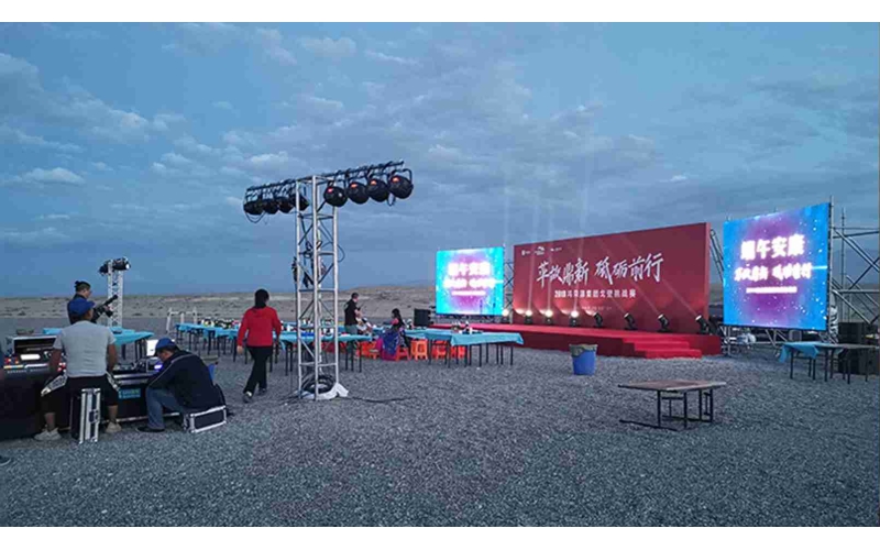 2019年鴻榮源集團(tuán)戈壁挑戰(zhàn)賽（戈壁音樂(lè)節(jié)）