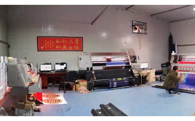 敦煌舞臺(tái)設(shè)備庫(kù)房及廣告物料工廠(chǎng)