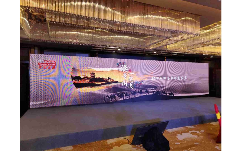 漠等閑，一起闖。2018豐田金融精英盛典